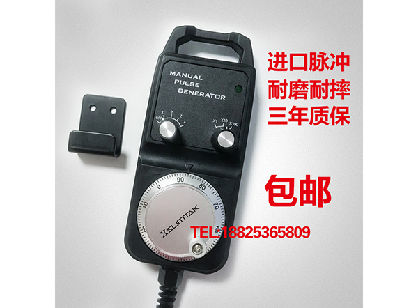 不带启动