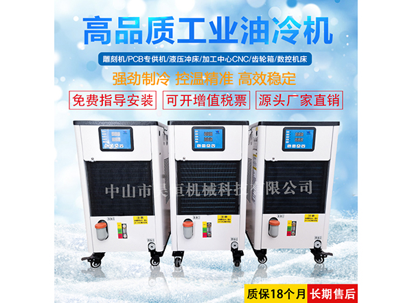 小的带油箱