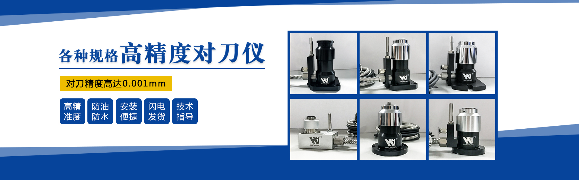 易优模板库