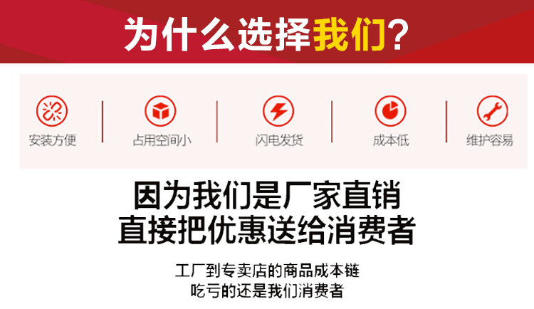 原装(图2)