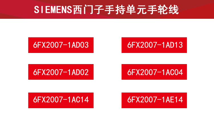 原装(图5)