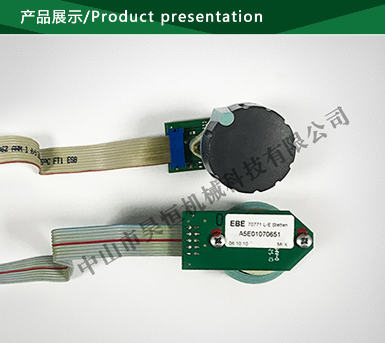 西门子开关3(图6)