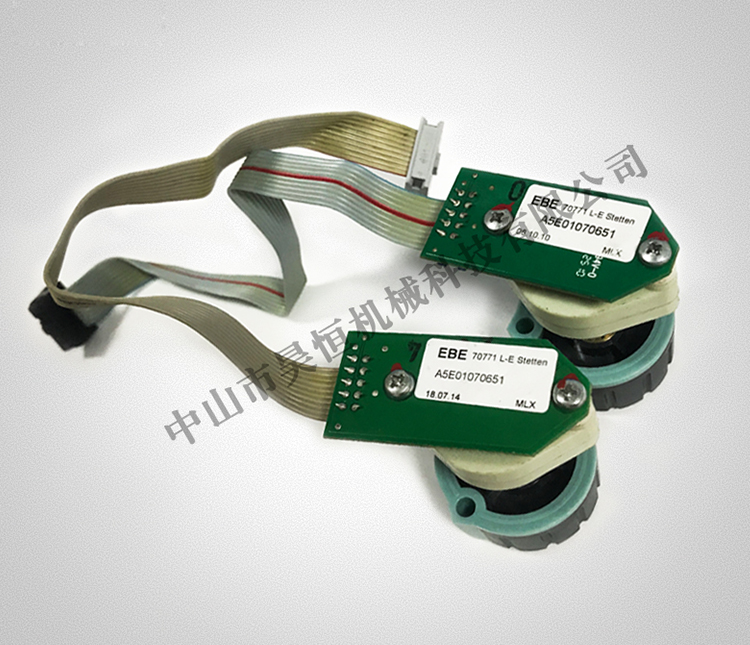 西门子开关3(图10)