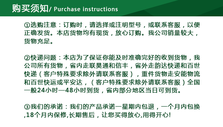 西门子开关3(图11)