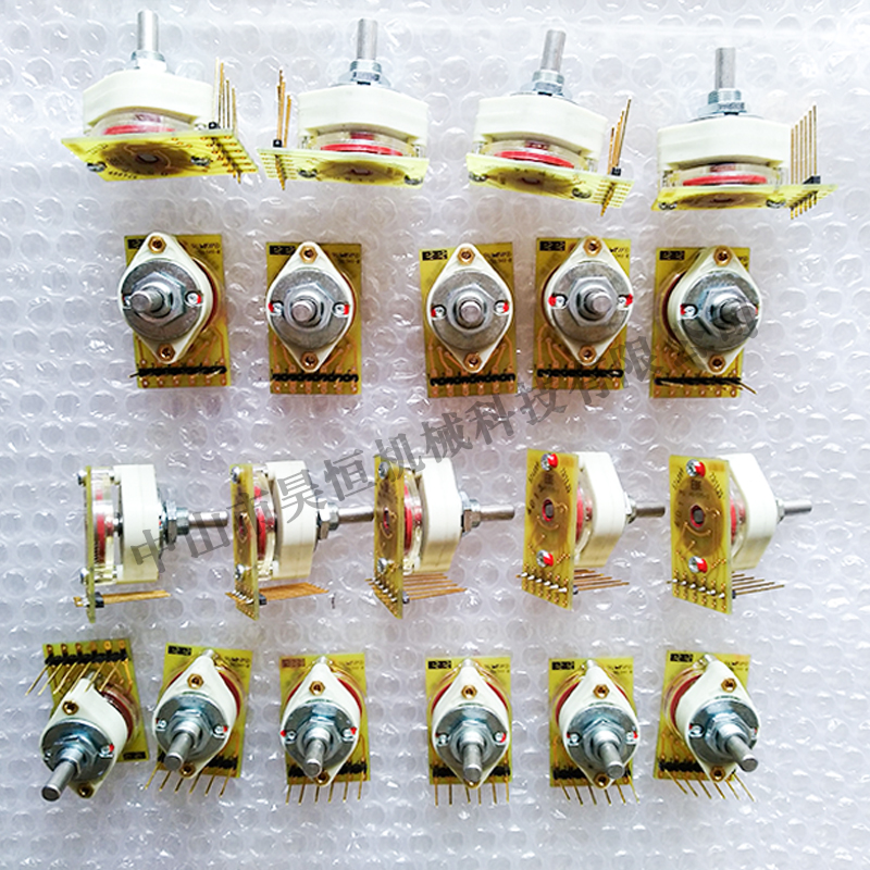 西门子开关2(图4)