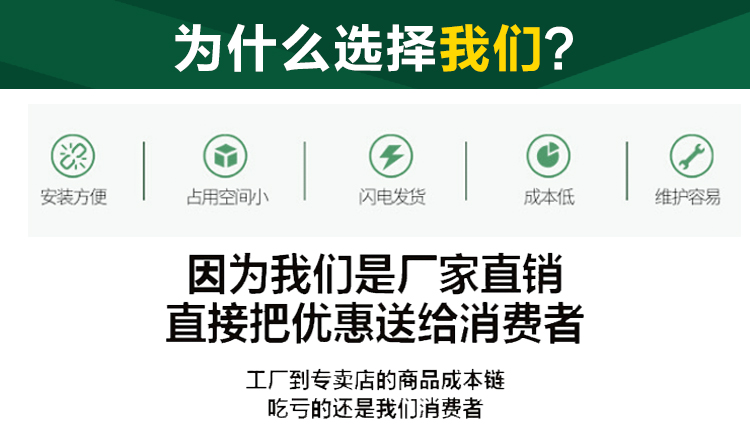 东侧RE45BC1R5(图2)