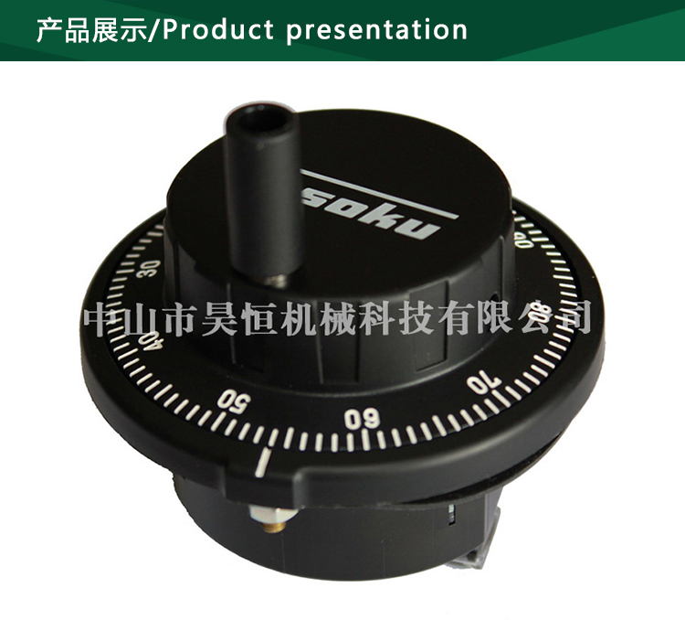 东侧RE45BC1R5(图9)