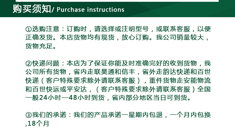 东侧RE45BC1R5(图14)