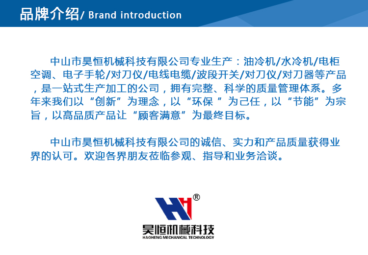 RE45BD(图14)