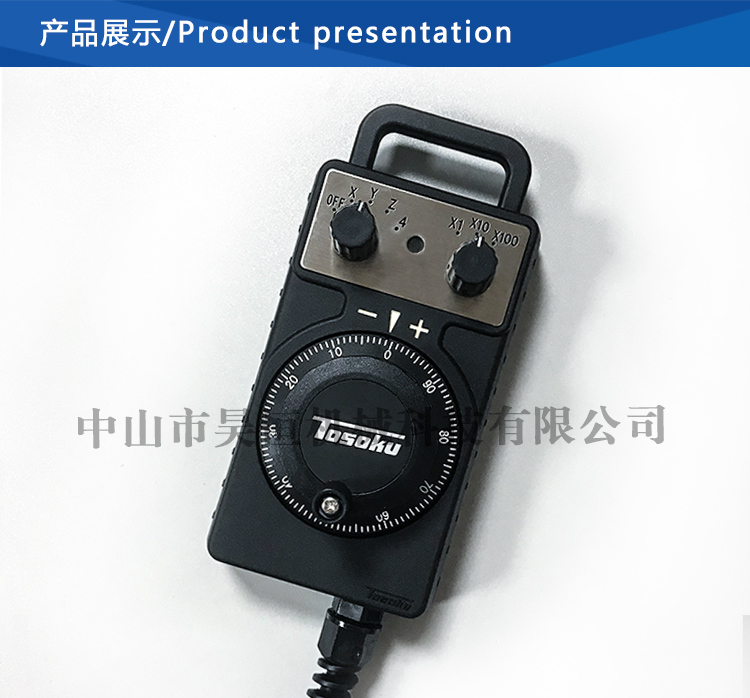 C型-HC11D(图9)