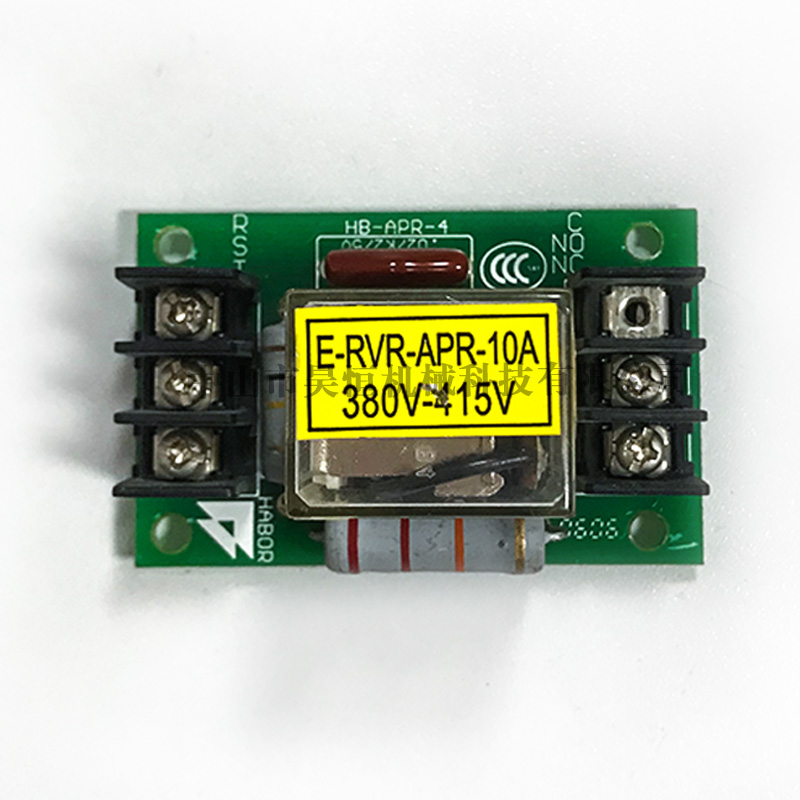 E-RVR-APR-10C(图3)
