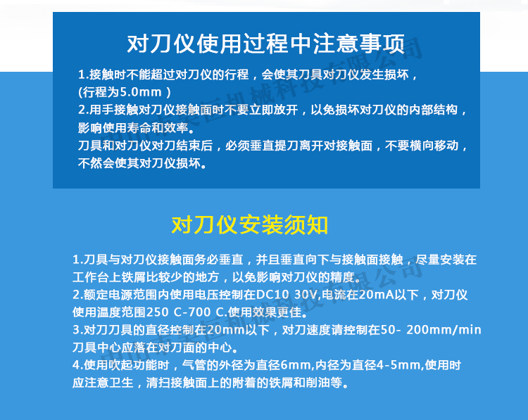 黑T24E(图13)