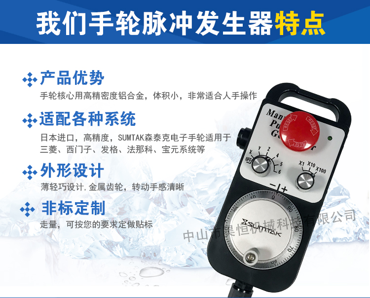 带急停启动(图4)