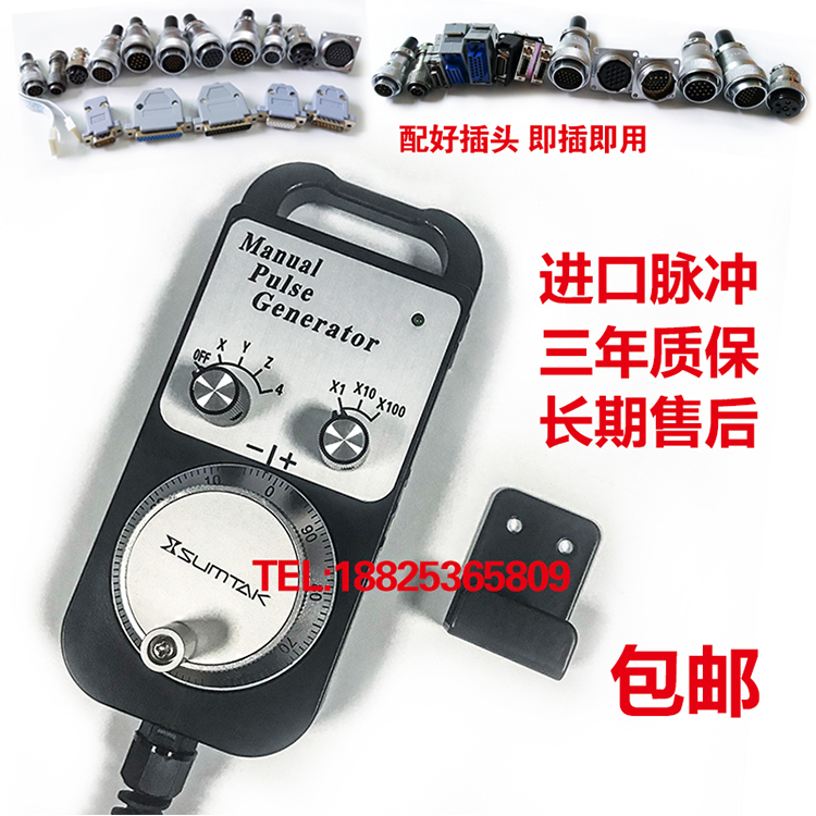 代用2(图1)