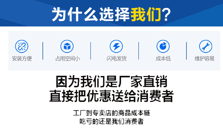 代用2(图2)