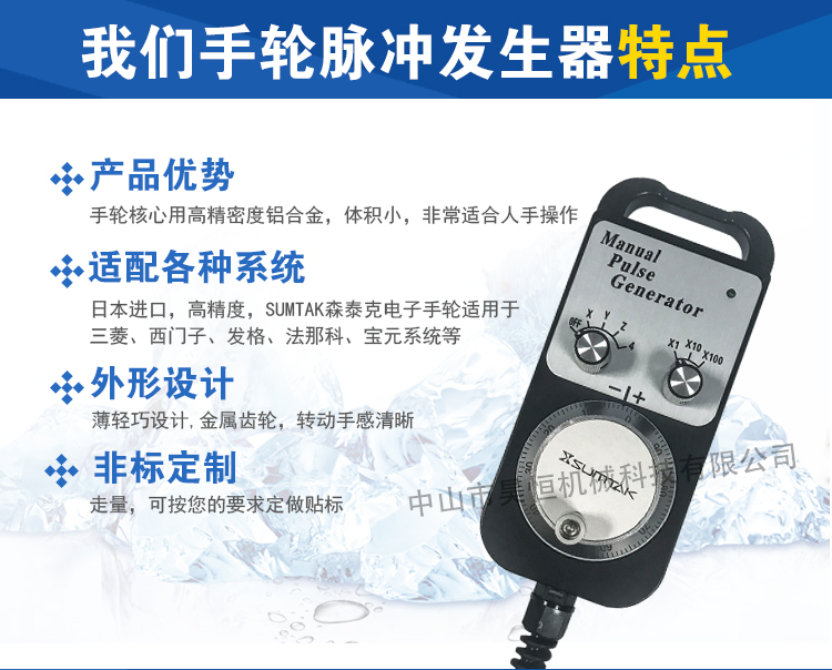 代用2(图4)