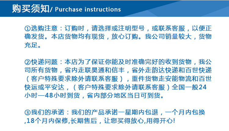 代用2(图13)
