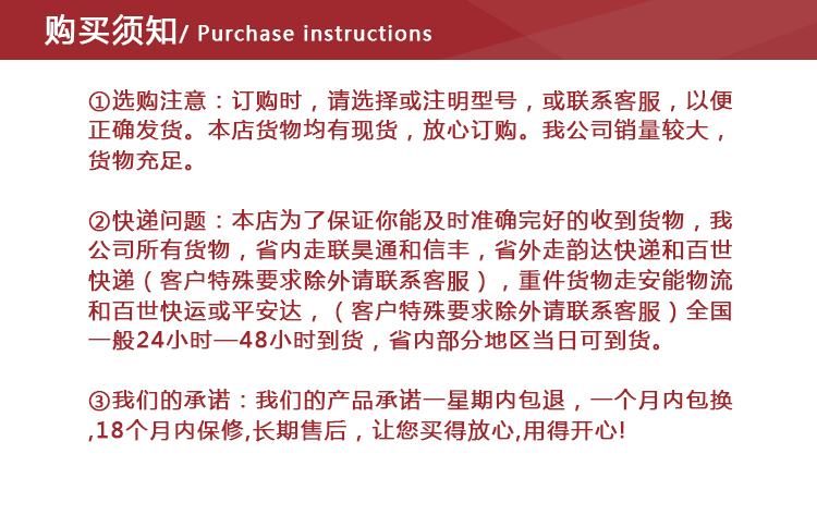 内密控手轮不带启动1(图11)