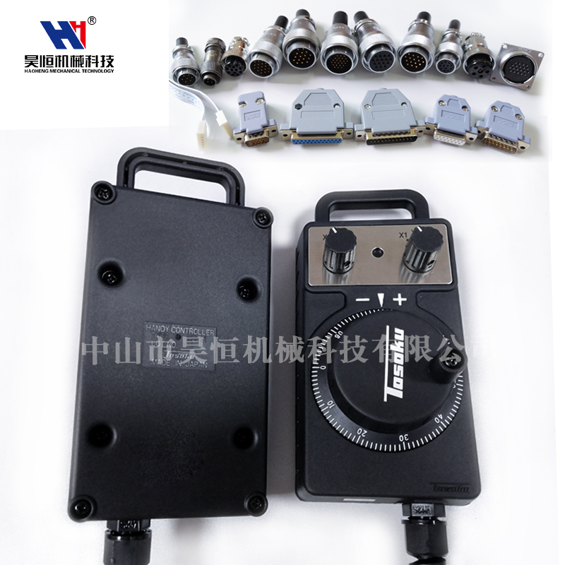 HC111大隈机床(图2)