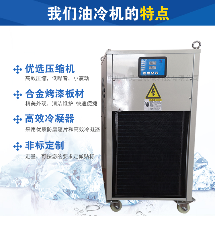 2P小油冷机（不带油箱）(图4)