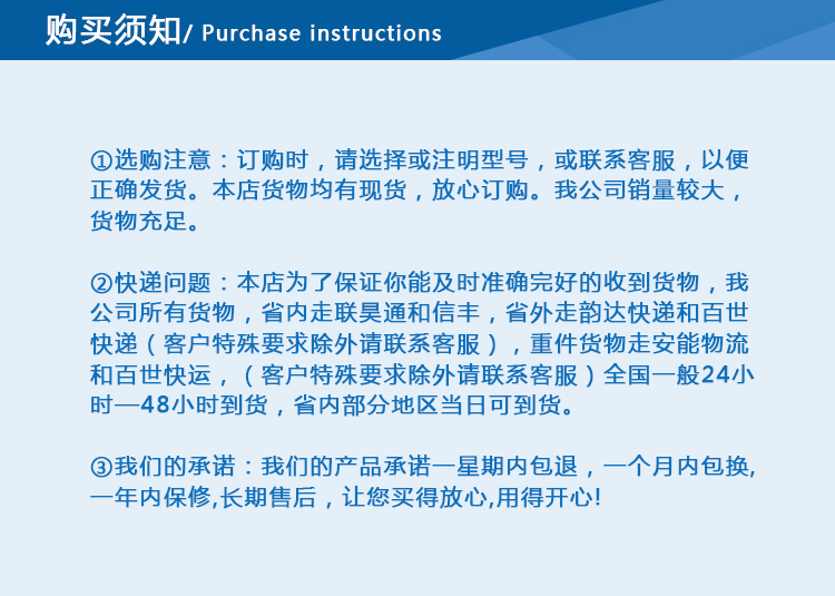 P21(图14)